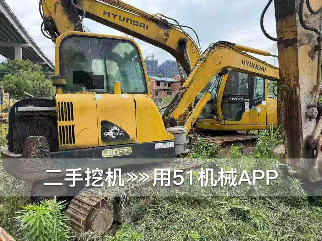 https://assets.gongji58.com/circle/2026-06-04/nmvj7u5hol1780535413.png?watermark/1/image/a29kbzovL2dqZ2ovd2F0ZXJtYXJrL3dqLnBuZw/gravity/South/dx/0/dy/200/wst/2/ws/1|imageView2/0/w/1024/interlace/1